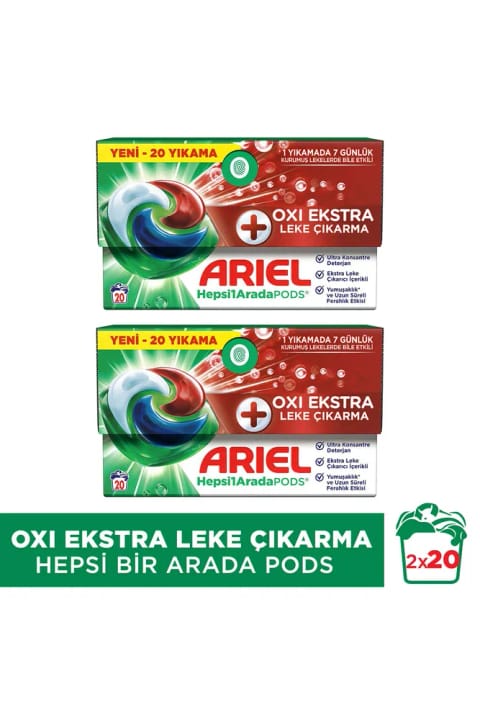 آریل Hepsi1Arada PODS® Oxi Extra لکه‌بر کپسول ماشین لباسشویی سفید...