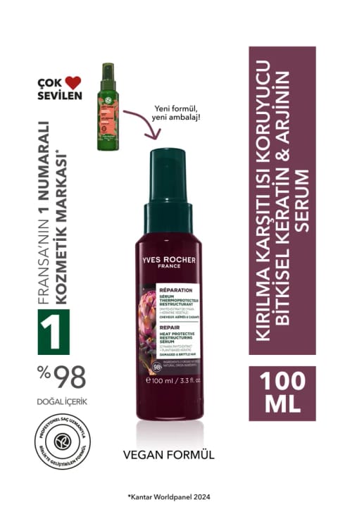 Yves Rocher سرم ضد شکنندگی مو با محافظ حرارتی و کراتین گیاهی و آرژینین