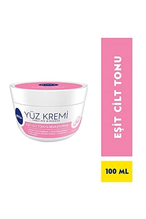 NIVEA کرم صورت یکدستکننده رنگ پوست 100 میلیلیتر