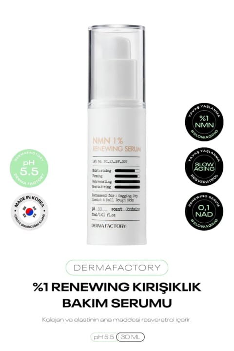 DERMA FACTORY سرم مراقبت ضد چروک حاوی Resveratrol، NMN و NAD