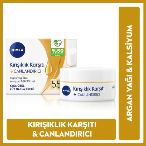 Nivea ضد چروک 55+ و شاداب‌کننده پوست صورت 50 میلی‌لیتر