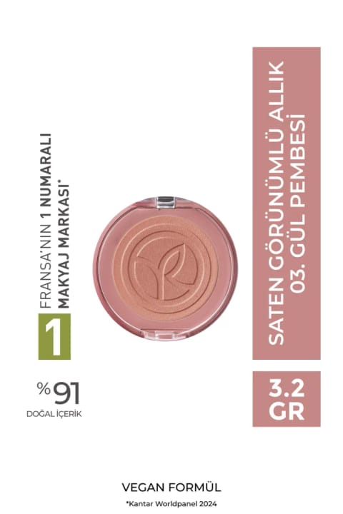 Yves Rocher رژگونه رز صورتی - 3.3 گرم