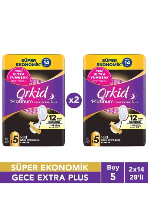 Orkid Platinum شبانه اکسترا پلاس (سایز ۵) ۱۴ عددی سوپر اقتصادی نوار بهداشتی ×۲