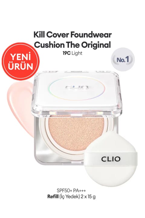 کوسن کاور فاون ویر اصلی با مات فینیش + رفیل CLIO (19C لایت)