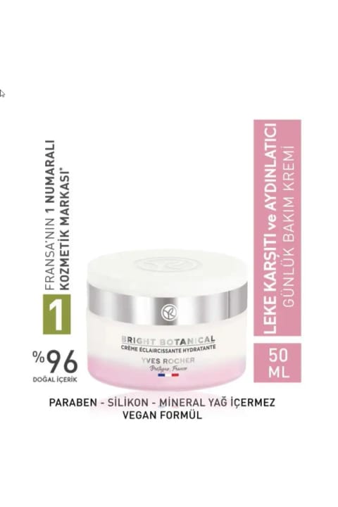 Yves Rocher کرم روشن‌کننده و یکدست‌کننده پوست با مواد طبیعی و وگان