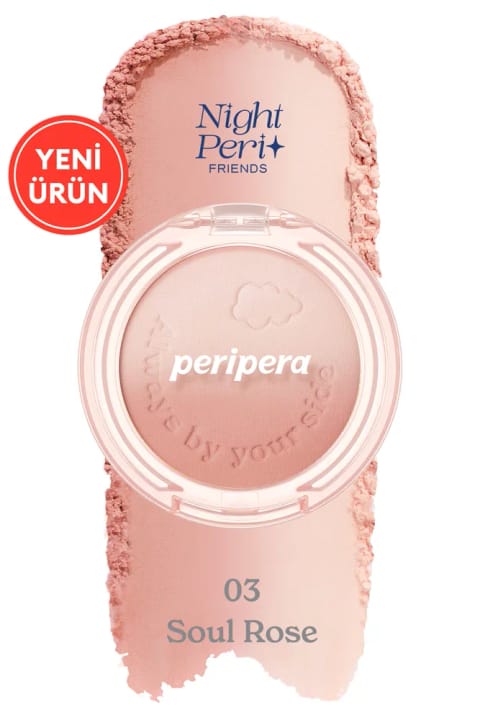 پریپرا رژگونه پودری دو رنگ با ظاهر طبیعی Pure Blushed Custom Cheek