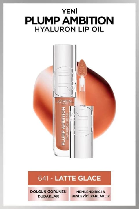 لورآل پاریس روغن لب Plump Ambition Hyaluron — 641 Latte Glace
