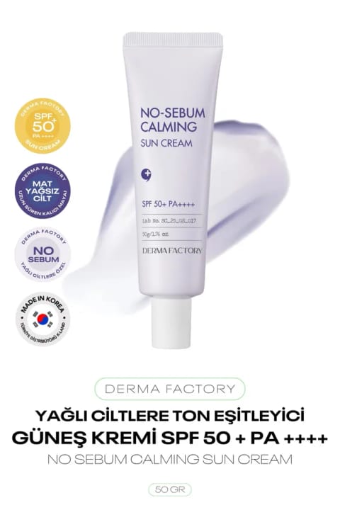 DERMA FACTORY کرم ضدآفتاب کرهای یکدستکننده رنگ پوست برای پوست چرب