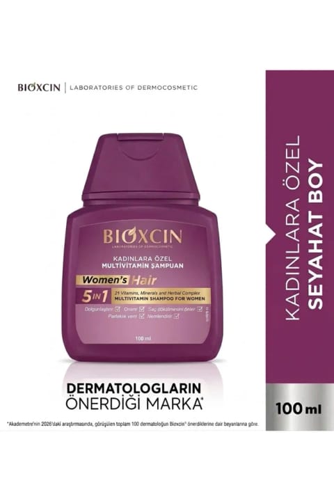 Bioxcin شامپو مولتیویتامین موی بانوان 100 میلیلیتر (سایز مسافرتی)