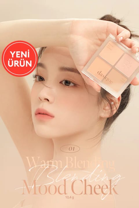پالت رژگونه چهار رنگ dasique مدل Blending Mood Cheek با رنگهای قابل ترکیب
