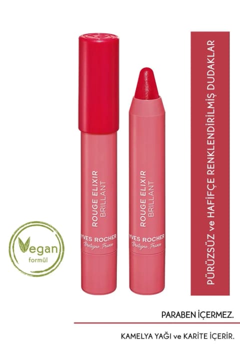 Yves Rocher رژ لب براق مدادی 2.2 گرم - 08 تمشک