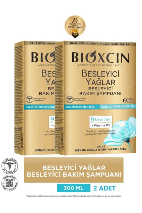 شامپو مغذی Bioxcin مخصوص موهای خشک و آسیب‌دیده ۲×۳۰۰ میلی‌لیتر