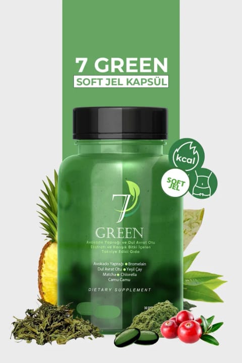 7 Green متابولیسم طبیعی با برگ آووکادو و گیاه پنجه‌انگشتی