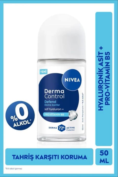 NIVEA رولآن زنانه Derma Control Defend 50ml