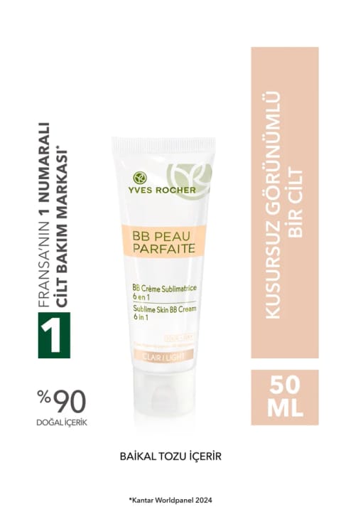 Yves Rocher بیبی کرم - همه پوستها / پوست کامل - روشن - 50 میلیلیتر - 74904