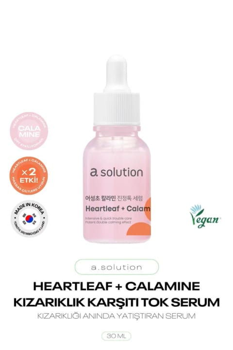 a solution Heartleaf تسکین دهنده فوری پوست قرمز و جوش دار
