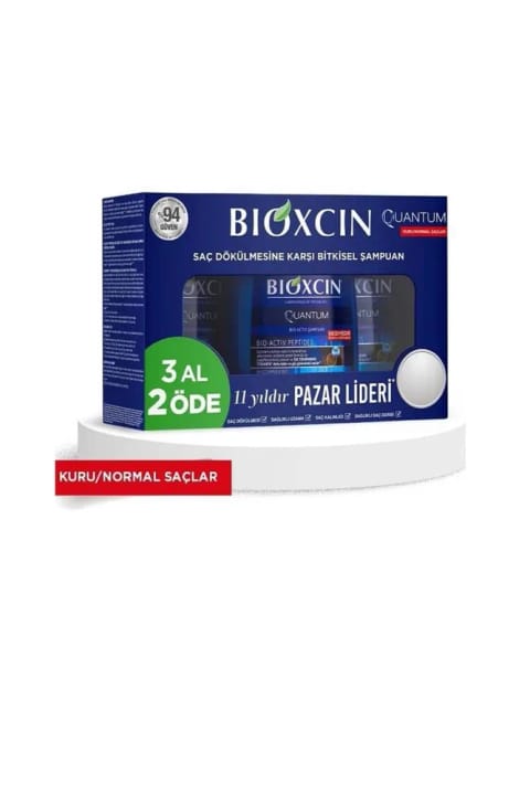 Bioxcin شامپو ضد ریزش مو برای موهای خشک/معمولی ۳ عدد ۳۰۰ میلیلیتر