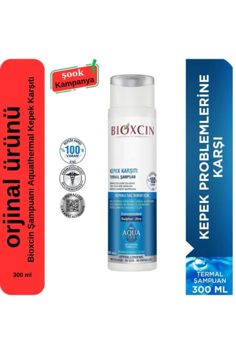 شامپو ضد شوره Bioxcin Aqua Thermal 300ml