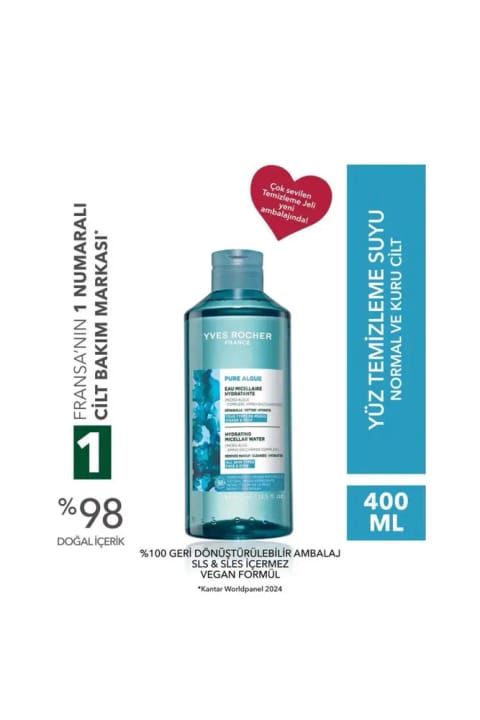 Yves Rocher میسلار واتر - پوست معمولی و خشک / Pure Algue - 400 میلیلیتر