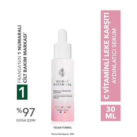 سرم پوست - مراقبت گیاهی ضد لک و چینوچروک / Bright Botanical