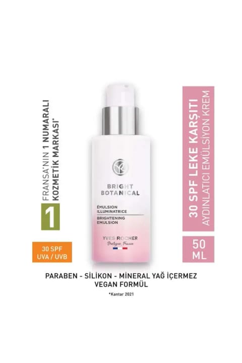 ایو روشه برایت گیاهی SPF 30 کرم امولسیون ضد لک و ضد چروک