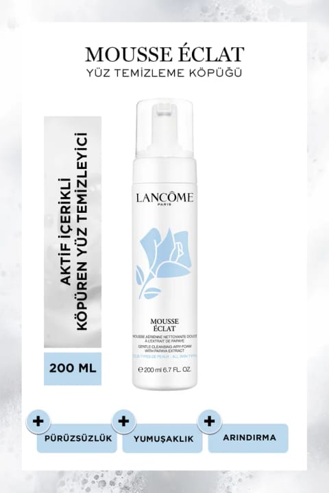 Lancome Mousse Eclat فوم شستشوی صورت 200 میلی‌لیتر