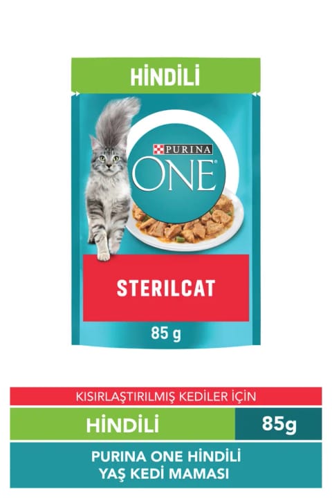 Purina One غذای گربه عقیمشده با بوقلمون و لوبیا در سس