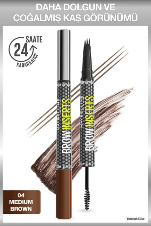 Maybelline New York Brow Insert مداد ابرو دو سر – 04 قهوهای متوسط