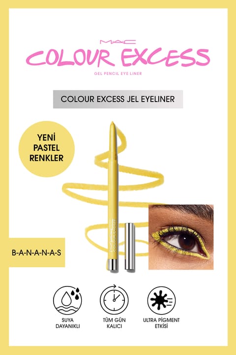 خط چشم ژلهای M.A.C Colour Excess / B-A-N-A-N-A-S