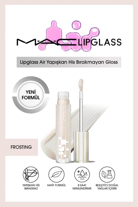 M.A.C Lipglass Air Gloss بدون حس چسبندگی - FROSTING