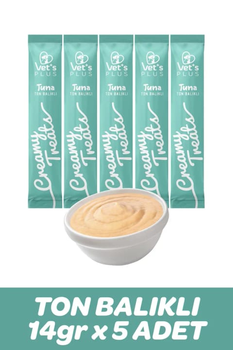 Vet's Plus تن ماهی کرم خوراکی گربه 5×14 گرم