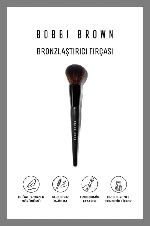 براش برنزهکننده BOBBI BROWN