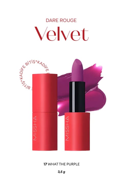 Missha Dare Rouge Velvet (شماره 17 What The Purple)