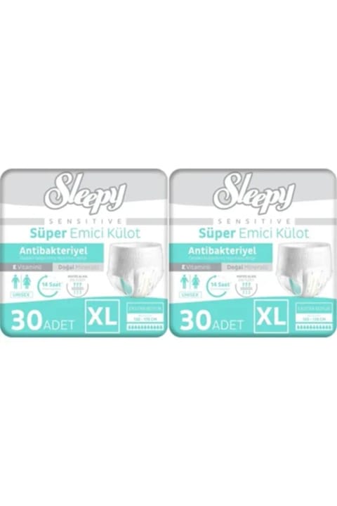 Sleepy Sensitive شورت جاذب XL سایز 60 عددی (2 بسته 30 تایی)