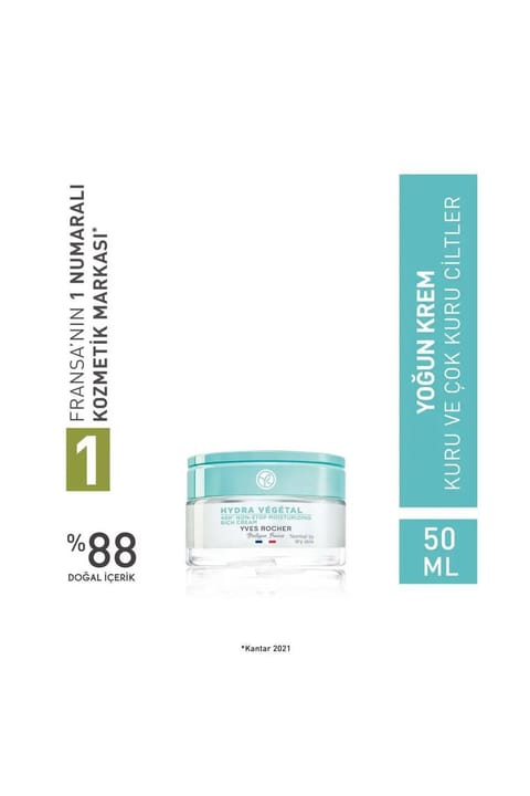 کرم غلیظ Yves Rocher Hydra Vegetal برای پوست معمولی و خشک - Carest Cosmetic