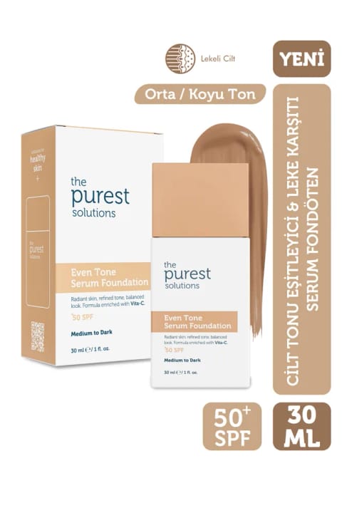 سرم-فاندویشن یکسانکننده رنگ پوست و ضدلک The Purest Solutions SPF 50+