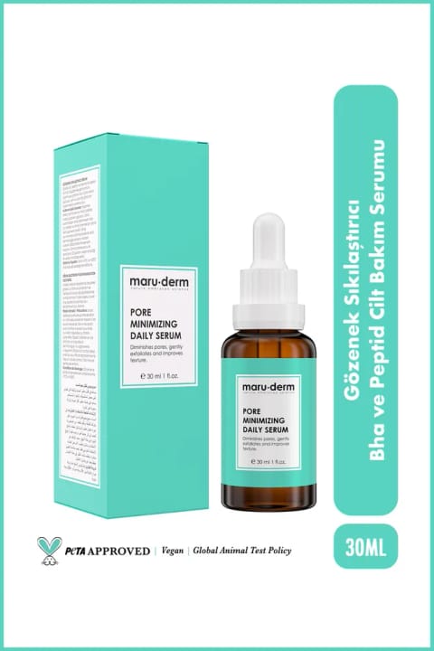 Maru.Derm سرم مراقبت از پوست سفتکننده منافذ BHA و پپتید 30 میلیلیتر