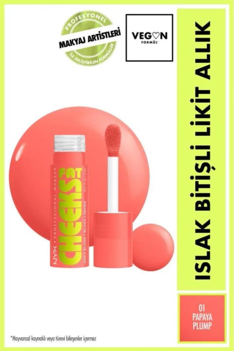 NYX Professional Makeup Fat Cheeks رژگونه مایع با فینیش براق - ۱ Papaya Plump