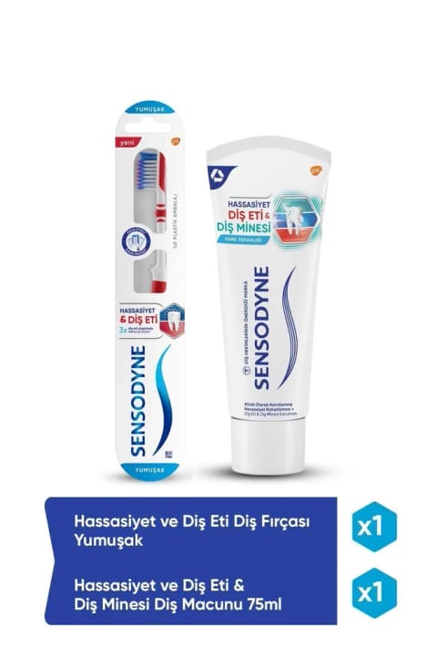 Sensodyne حساسیت و لثه ۷۵ میلی‌لیتر خمیردندان + بسته مسواک نرم