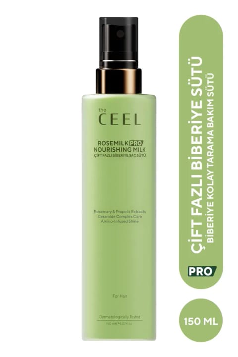 شیر مو رزماری The Ceel