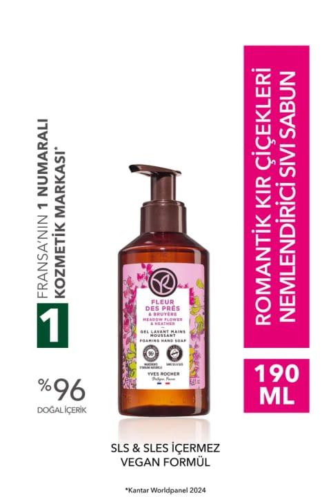 Yves Rocher صابون مایع – گلهای وحشی رمانتیک – بدون SLS و SLES، وگان – 190 میلیلیتر