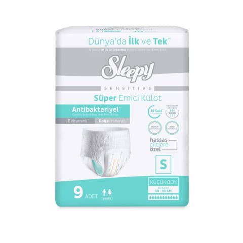 Sleepy پوشک شورت بزرگسال آنتیباکتریال سوپر جاذب سایز Small بسته ۹ عددی