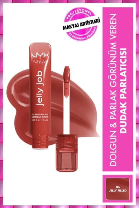 NYX Professional Makeup Jelly Job براقکننده لب با ظاهری حجیم و درخشان — 06 Filled