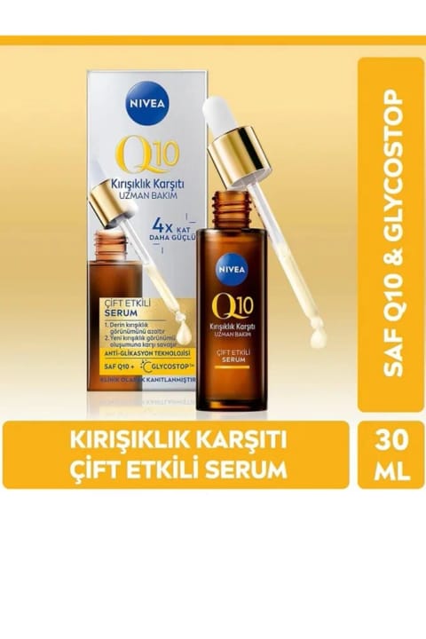 NIVEA Q10 سرم پوست ضد چین و چروک عمیق با اثر دوگانه کاهش دهنده در ۲ هفته