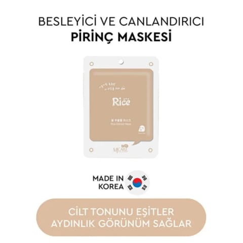 ماسک صورت عصاره برنج Mjcare 22 گرم