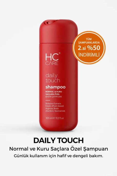 HC Care Daily Touch شامپوی مراقبت روزانه