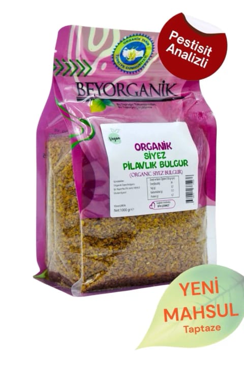 BEYORGANİK ارگانیک بلغور سییهز مخصوص پلو ۱ کیلوگرم (دارای آنالیز سموم و آفلاتوکسین)