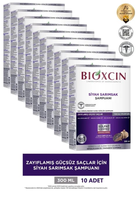 Bioxcin شامپو سیر سیاه 10×300 میلیلیتر