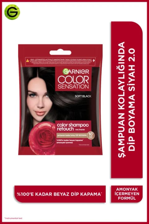 رنگ موی شامپویی گارنیر Color Sensation مشکی ملایم 2.0