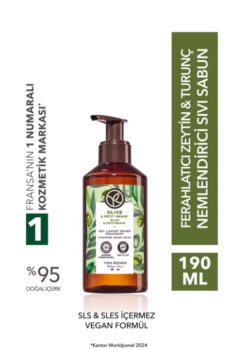 Yves Rocher شوینده مایع - طراوت زیتون و ترنج - بدون SLS و SLES - وگان - 190 میلیلیتر